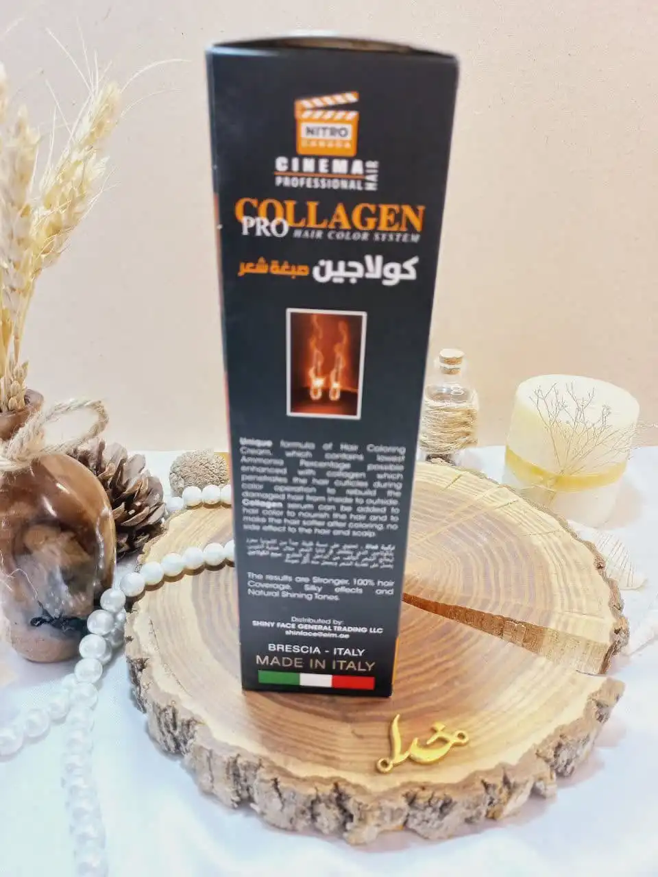 کیت رنگ مو بلوند فندقی شماره 7/73 کلاژن  COLLAGE