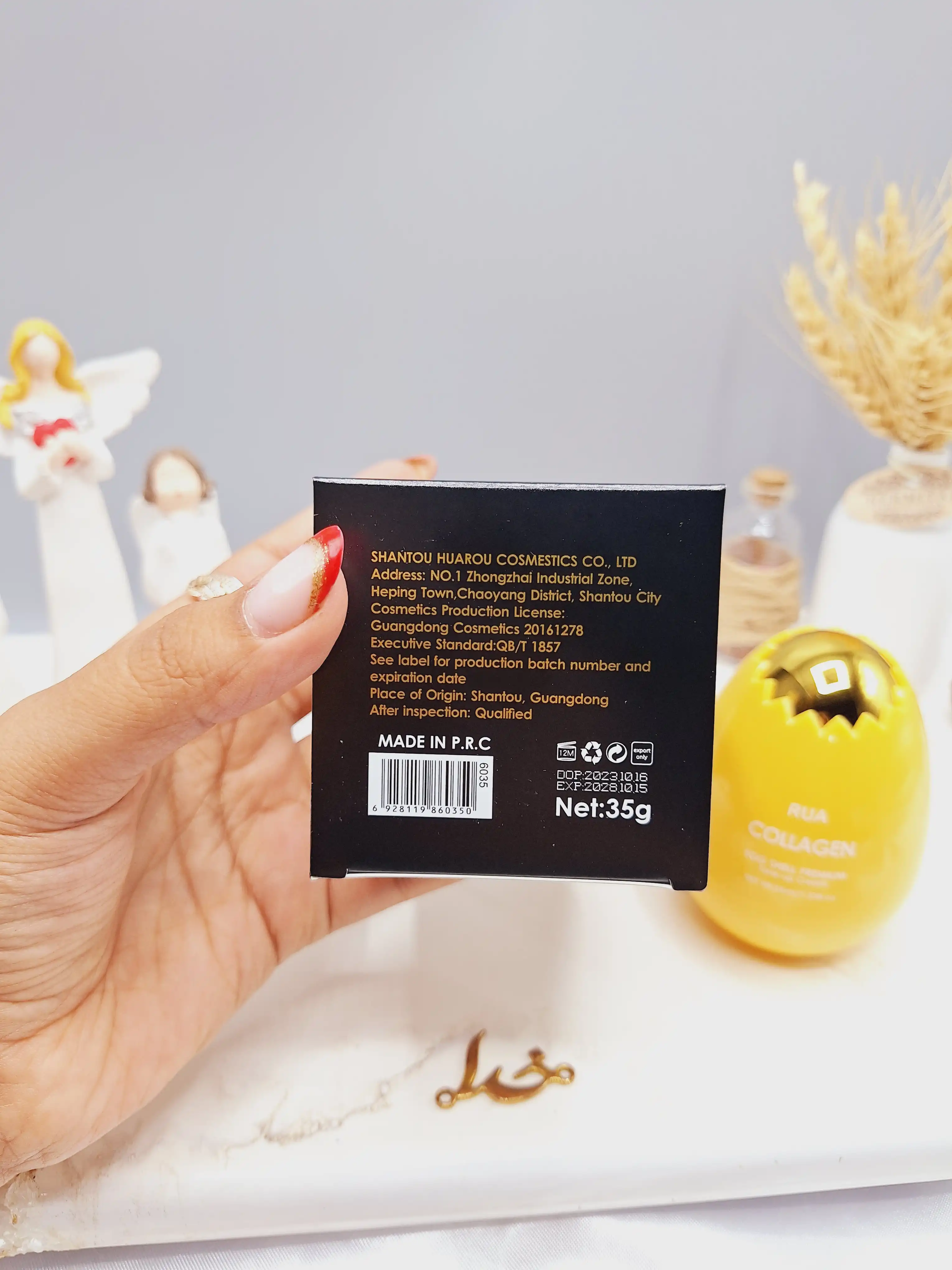 کرم ضد چروک و کلاژن ساز پوست مدل تخم مرغی زرد برند RUA کد 60350