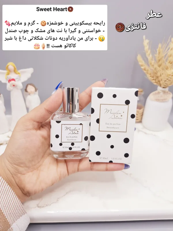 عطر مینی فانتزی دخترانه 30میل مدل بستنی شیری ساخت چین کد YT-5297-8